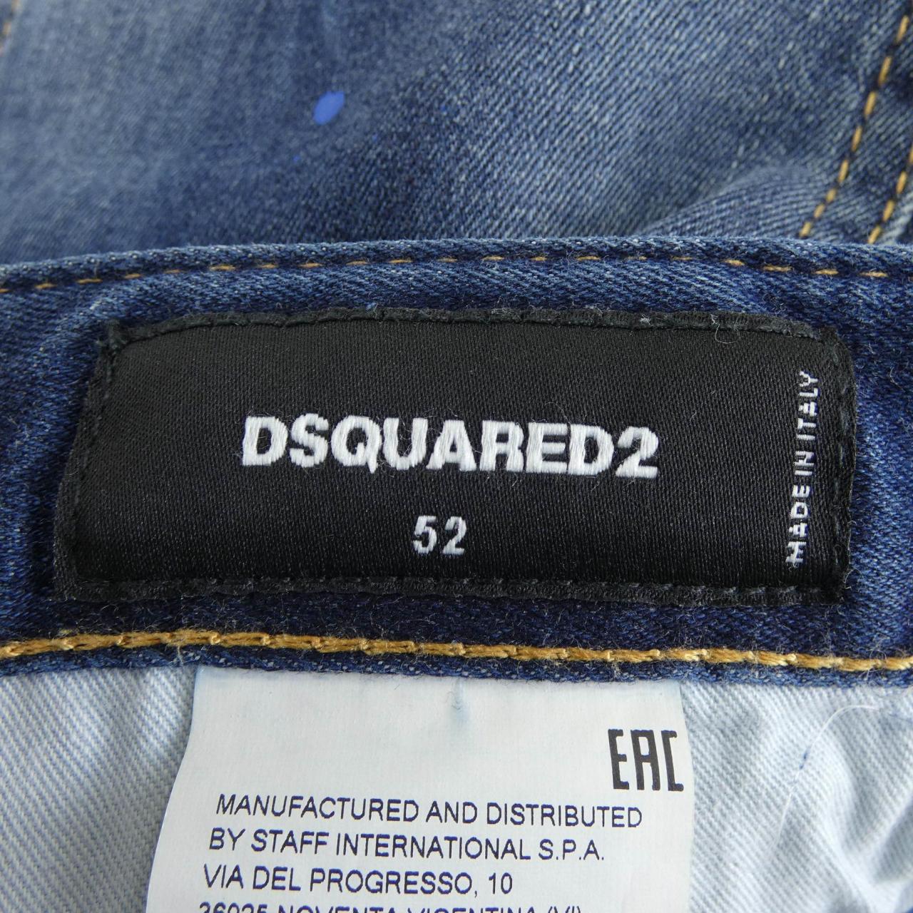 ディースクエアード DSQUARED2 S71LB0838 ジーンズ