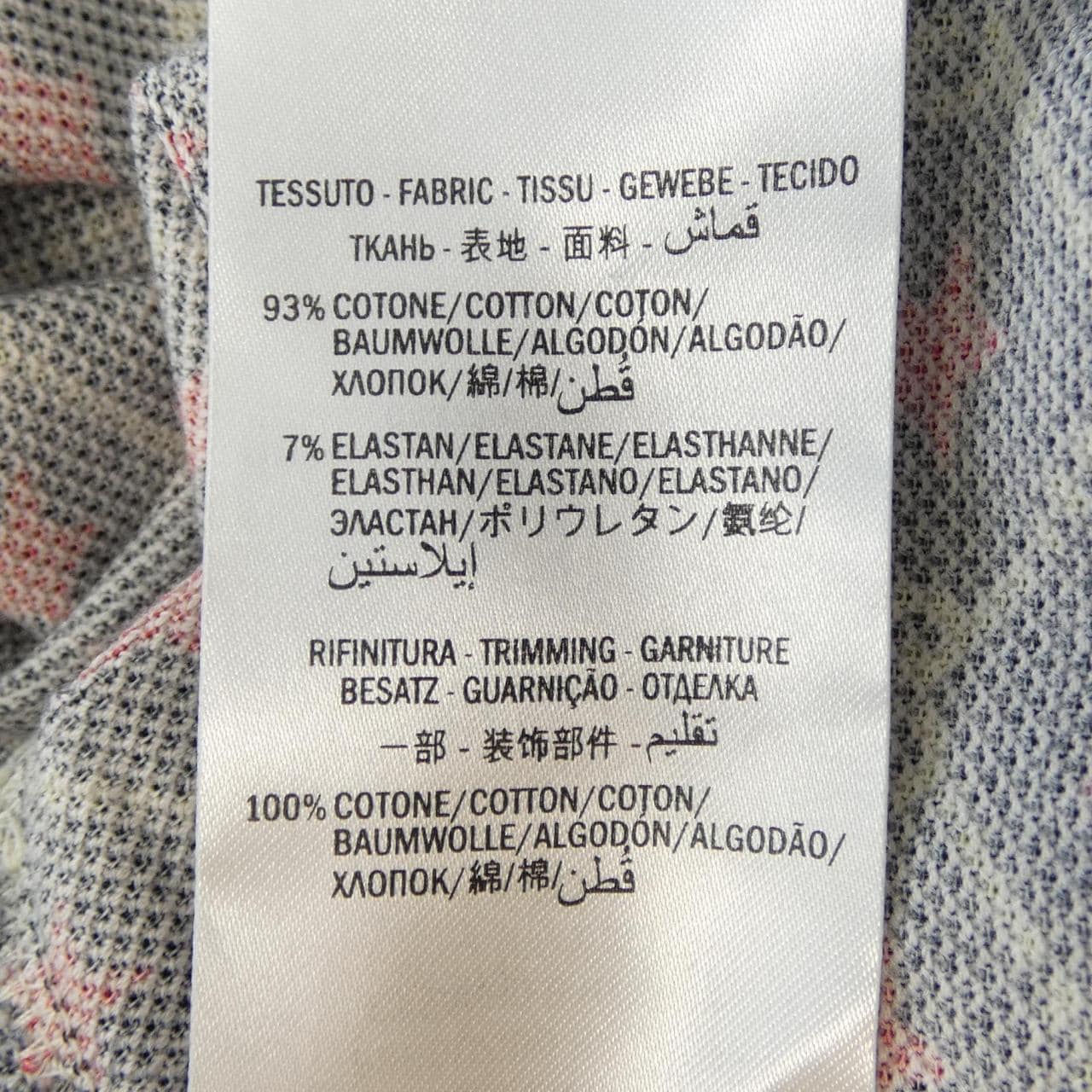 グッチ GUCCI 575222-XJBAI ポロシャツ