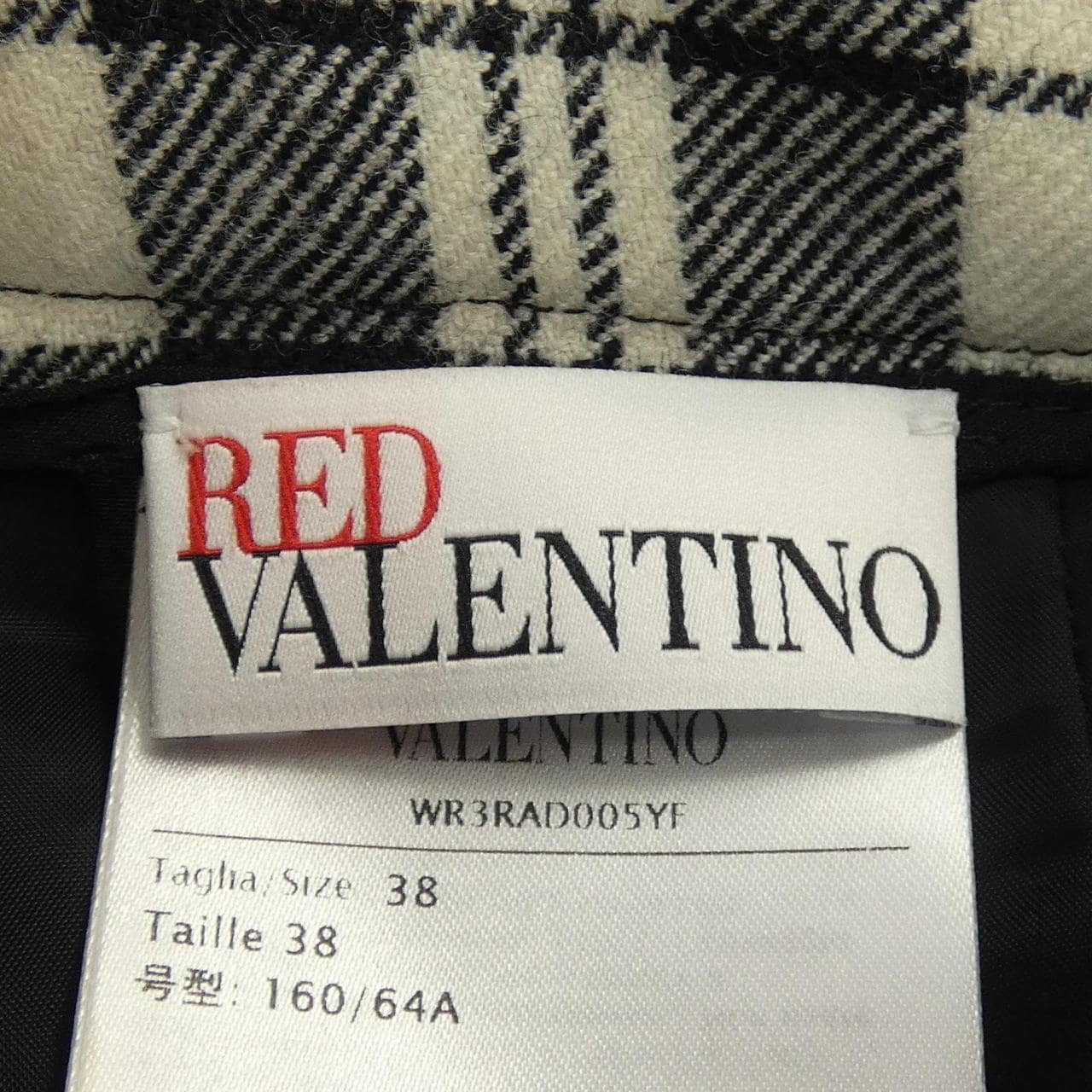 レッドバレンティノ RED VALENTINO スカート