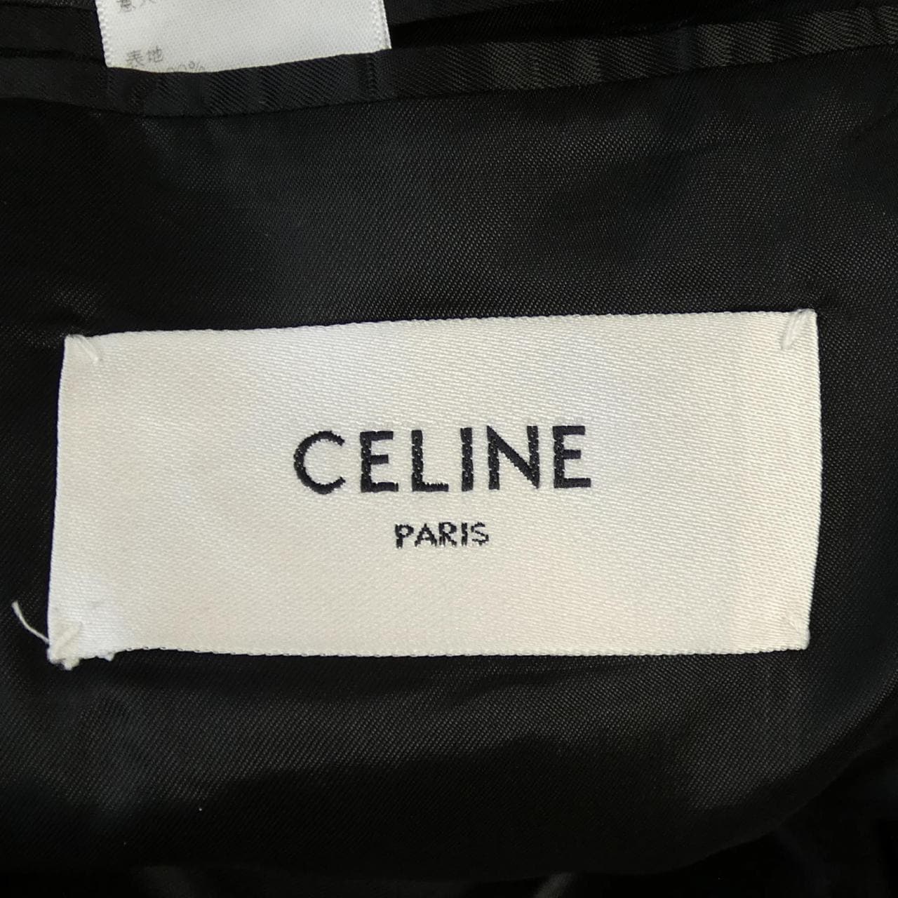 セリーヌ CELINE ジャケット