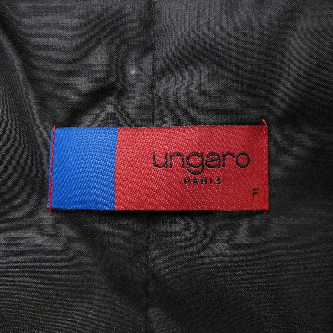 Ungaro ungaro羽絨背心