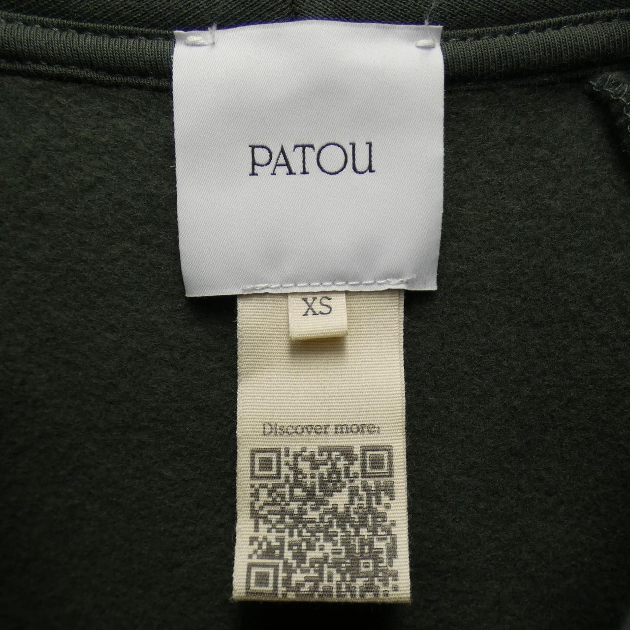 パトゥ PATOU パーカー