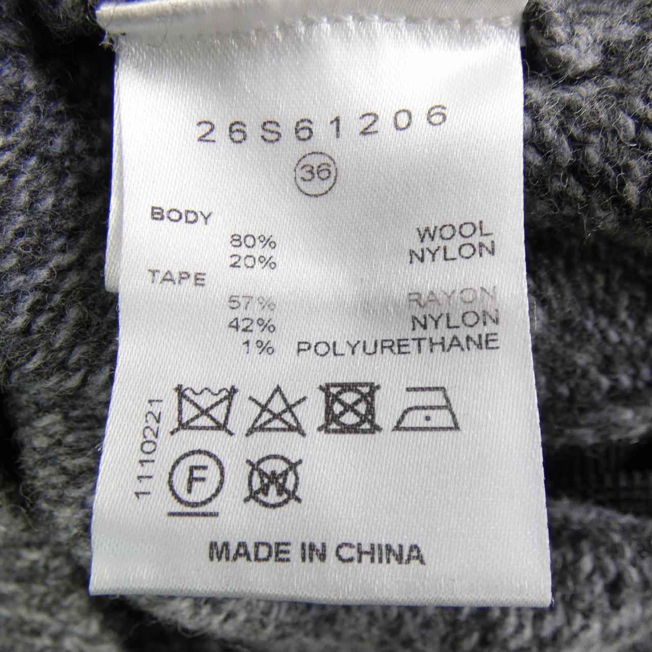 LE CIEL BLEU Cardigan