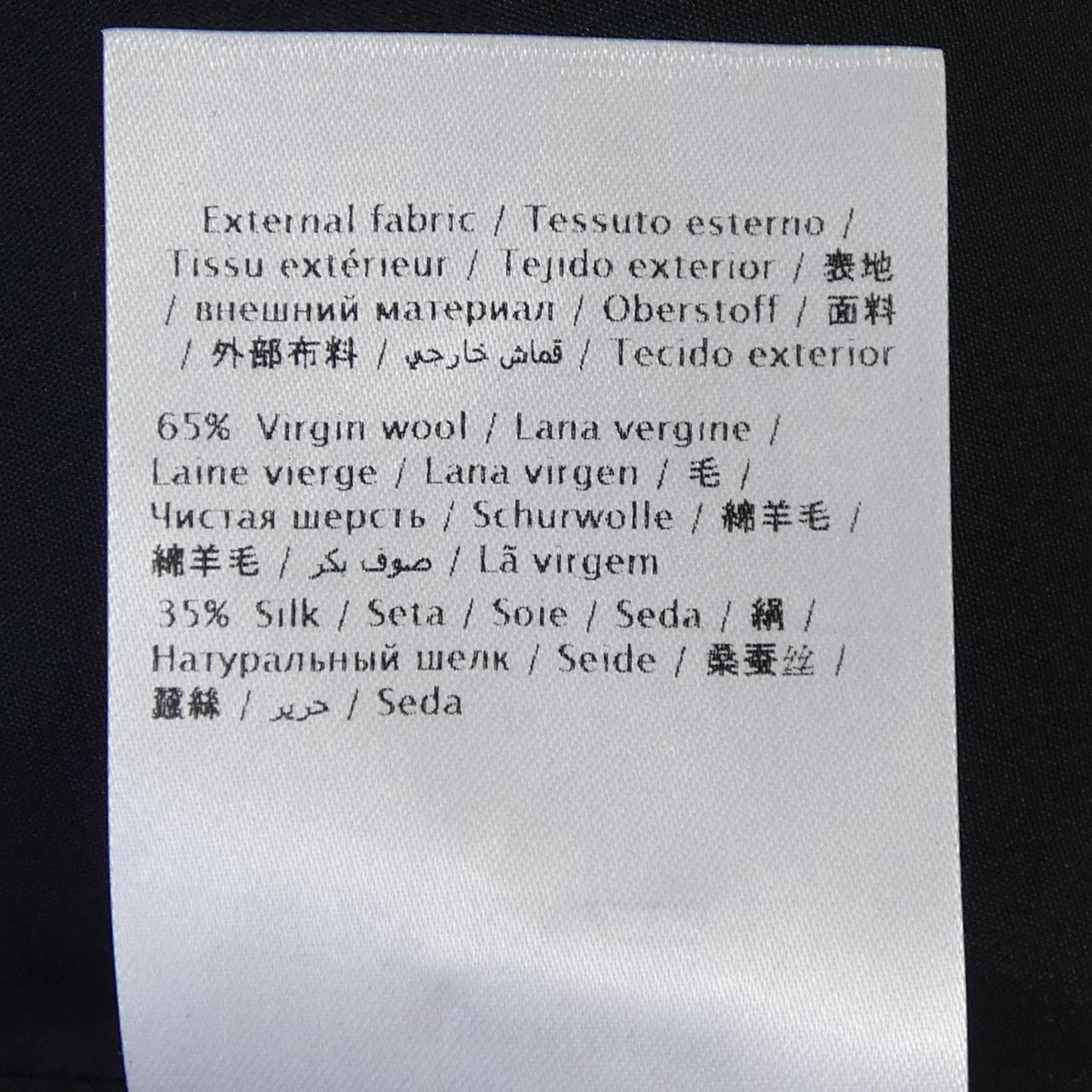 VALENTINO华伦天奴半身裙