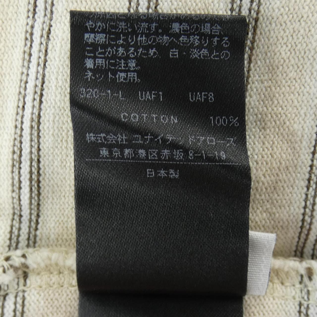 スティーブンアラン STEVEN ALAN Tシャツ