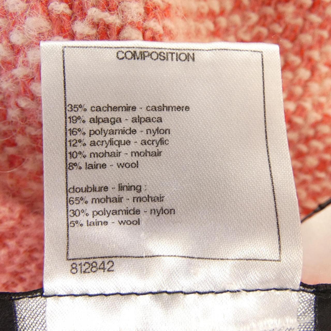 シャネル CHANEL P50484K06445 コート