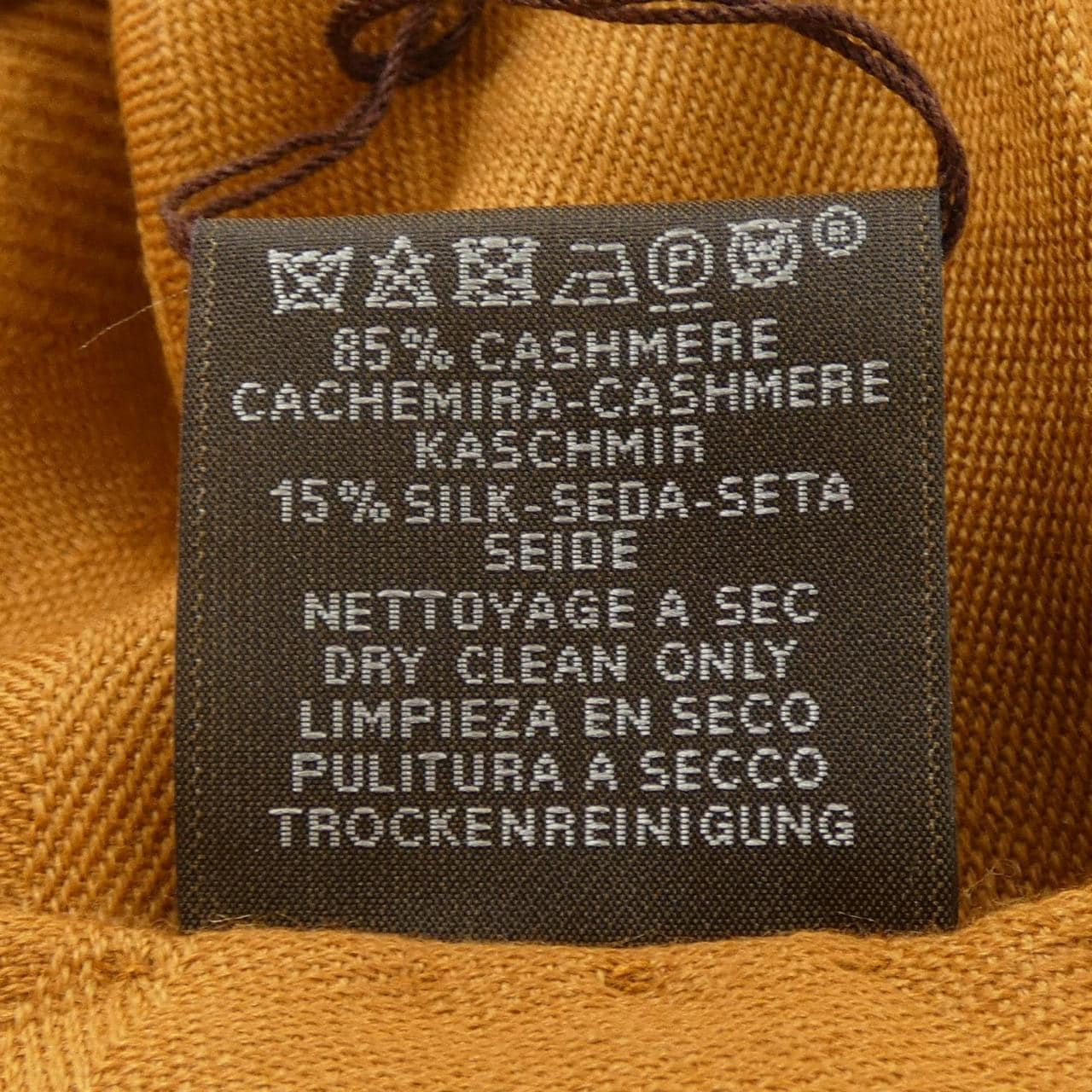 エルメス HERMES ニューリブリス NEW LIBRIS H262494S STOLE