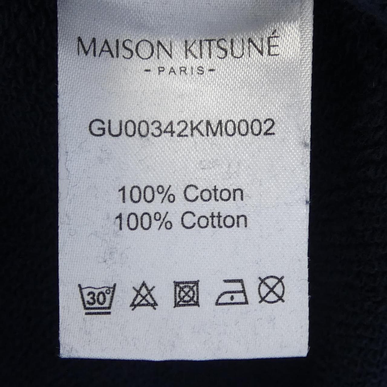 メゾンキツネ MAISON KITSUNE GU00342KM0002 スウェット
