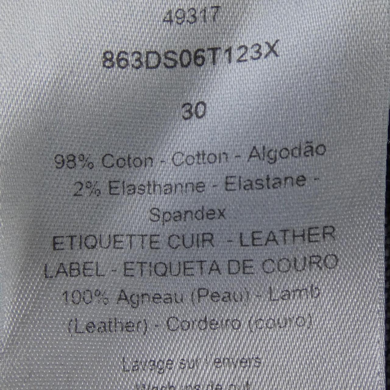 ディオールオム DIOR HOMME 863DS06T123X ジーンズ