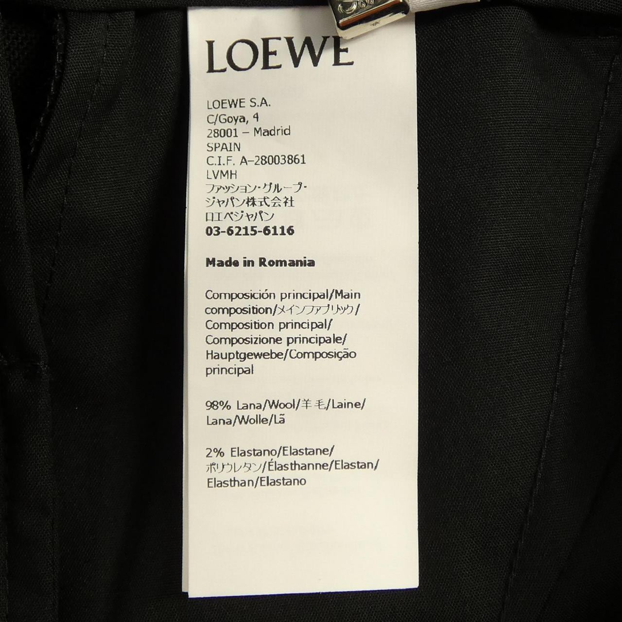 ロエベ LOEWE Q825Y04X05 パンツ