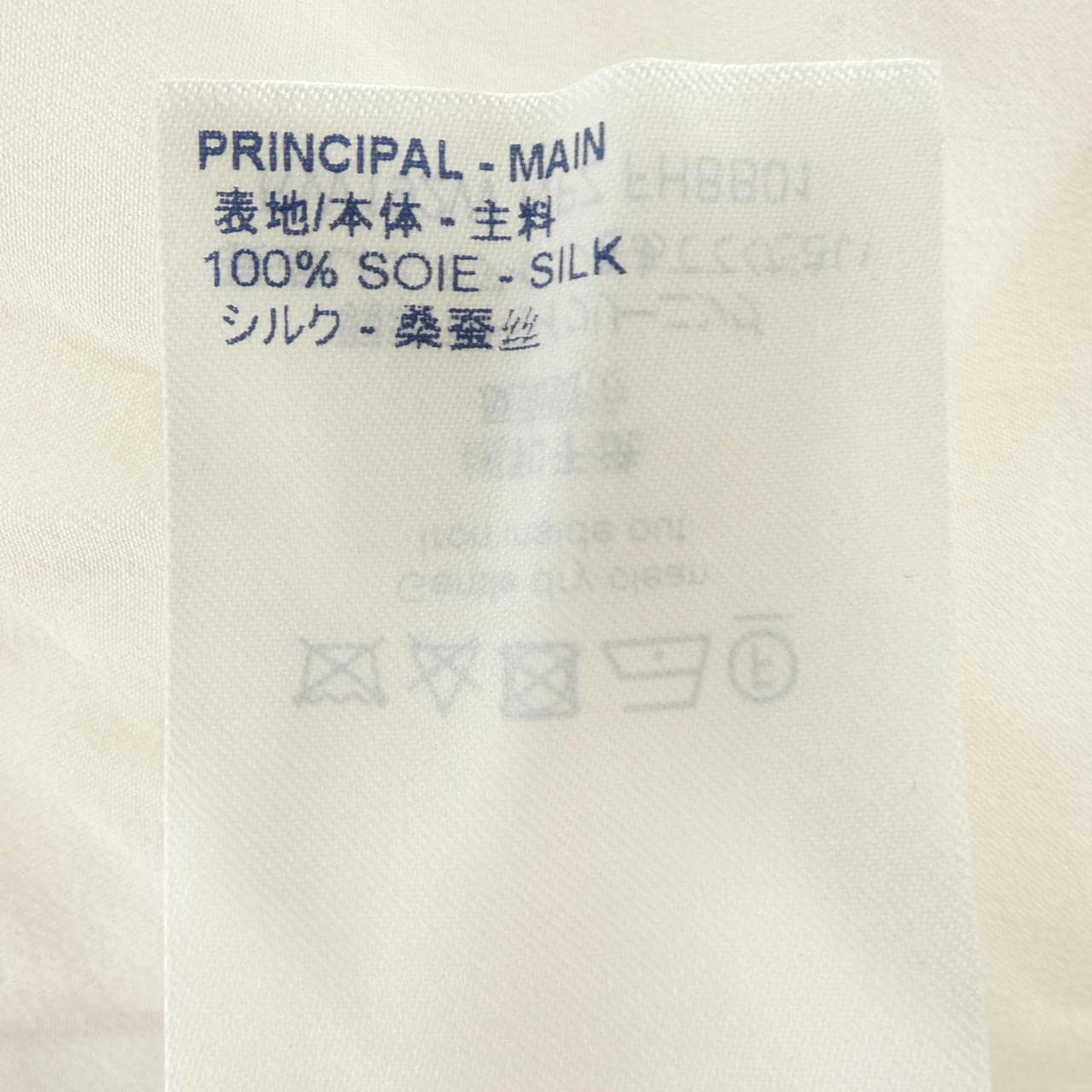 ルイヴィトン LOUIS VUITTON FHBB01NPZ シャツ
