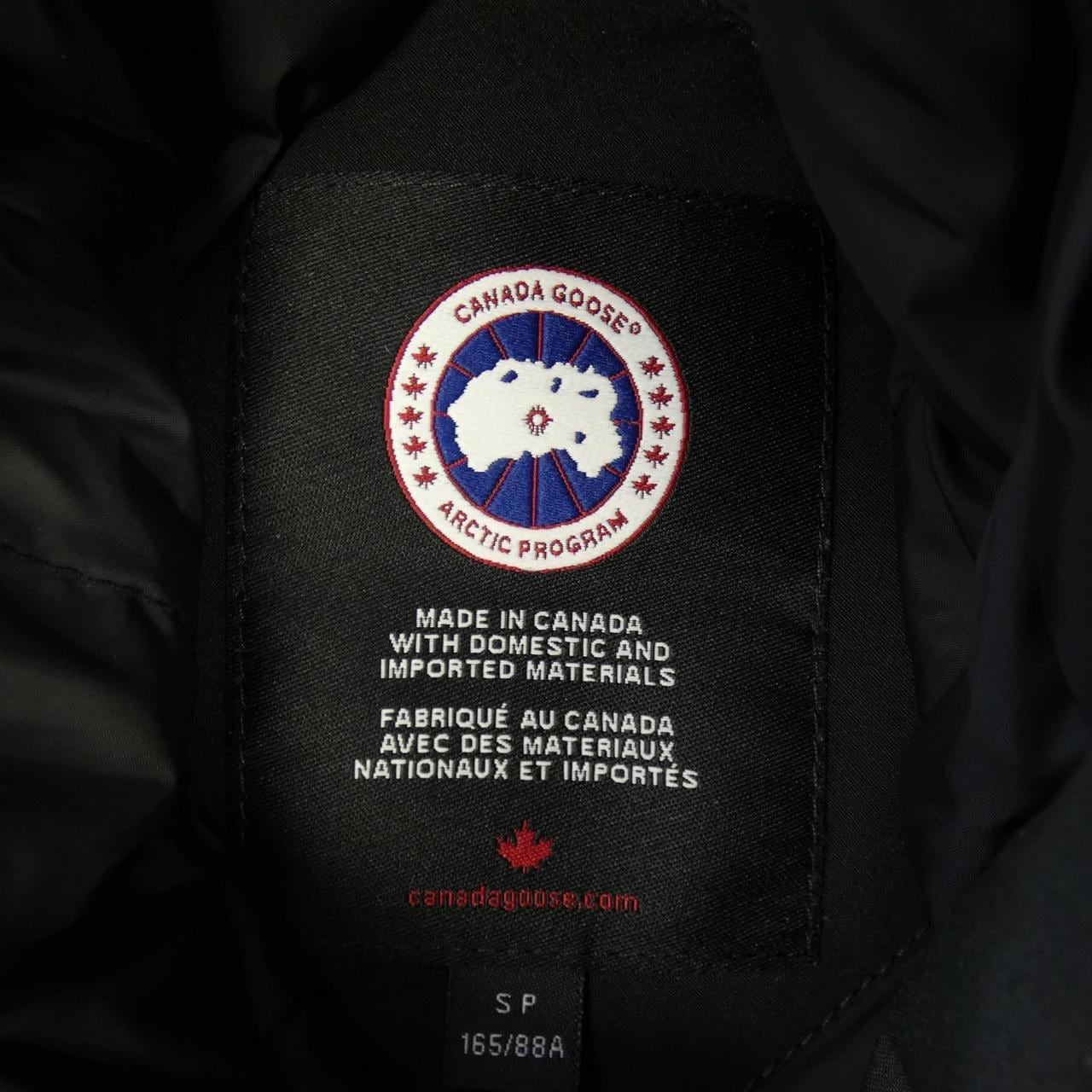 カナダグース CANADA GOOSE 2300JL CHARLOTTE シャーロット ダウンジャケット