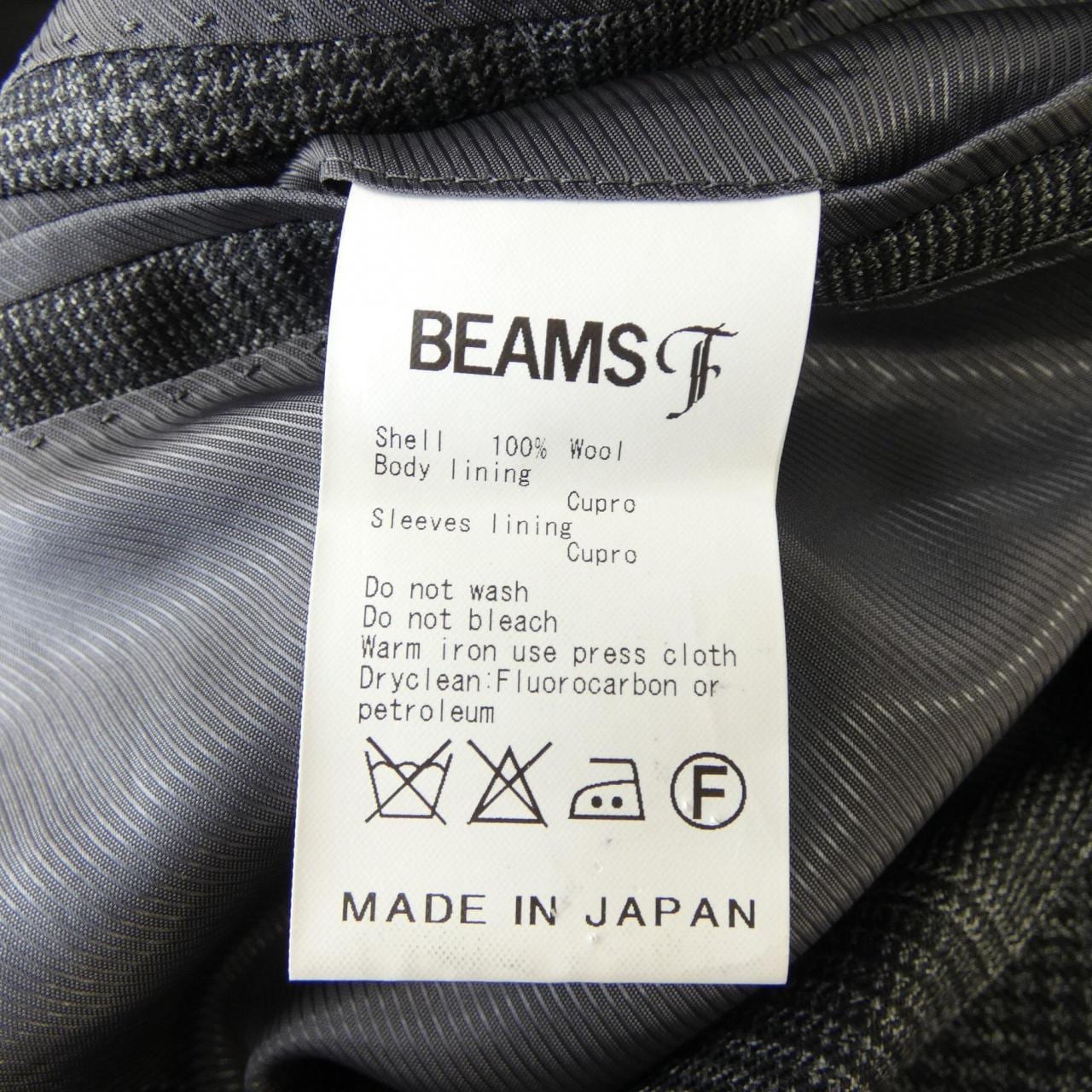 ビームスエフ BEAMS F スーツ