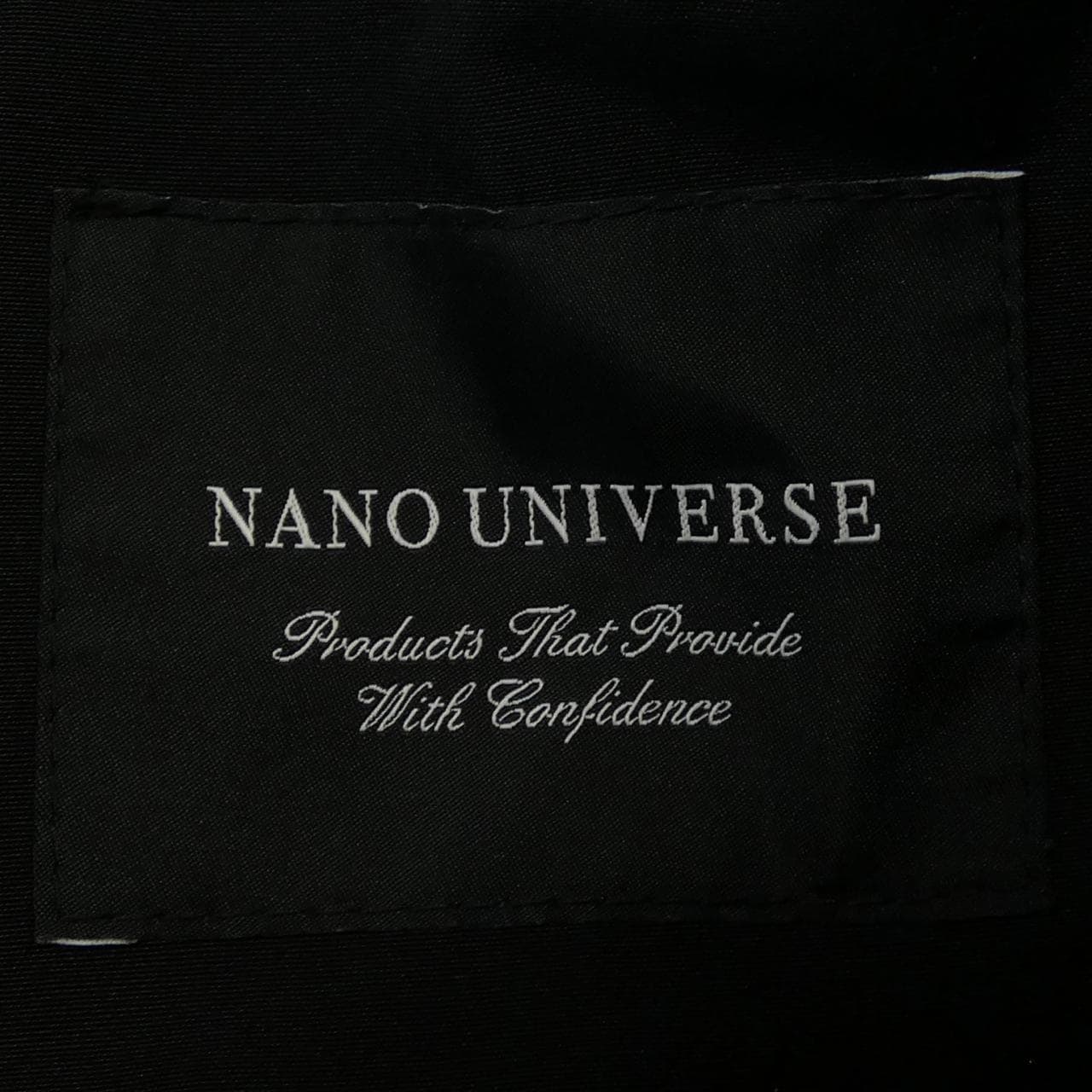 ナノユニバース NANO UNIVERSE ブルゾン