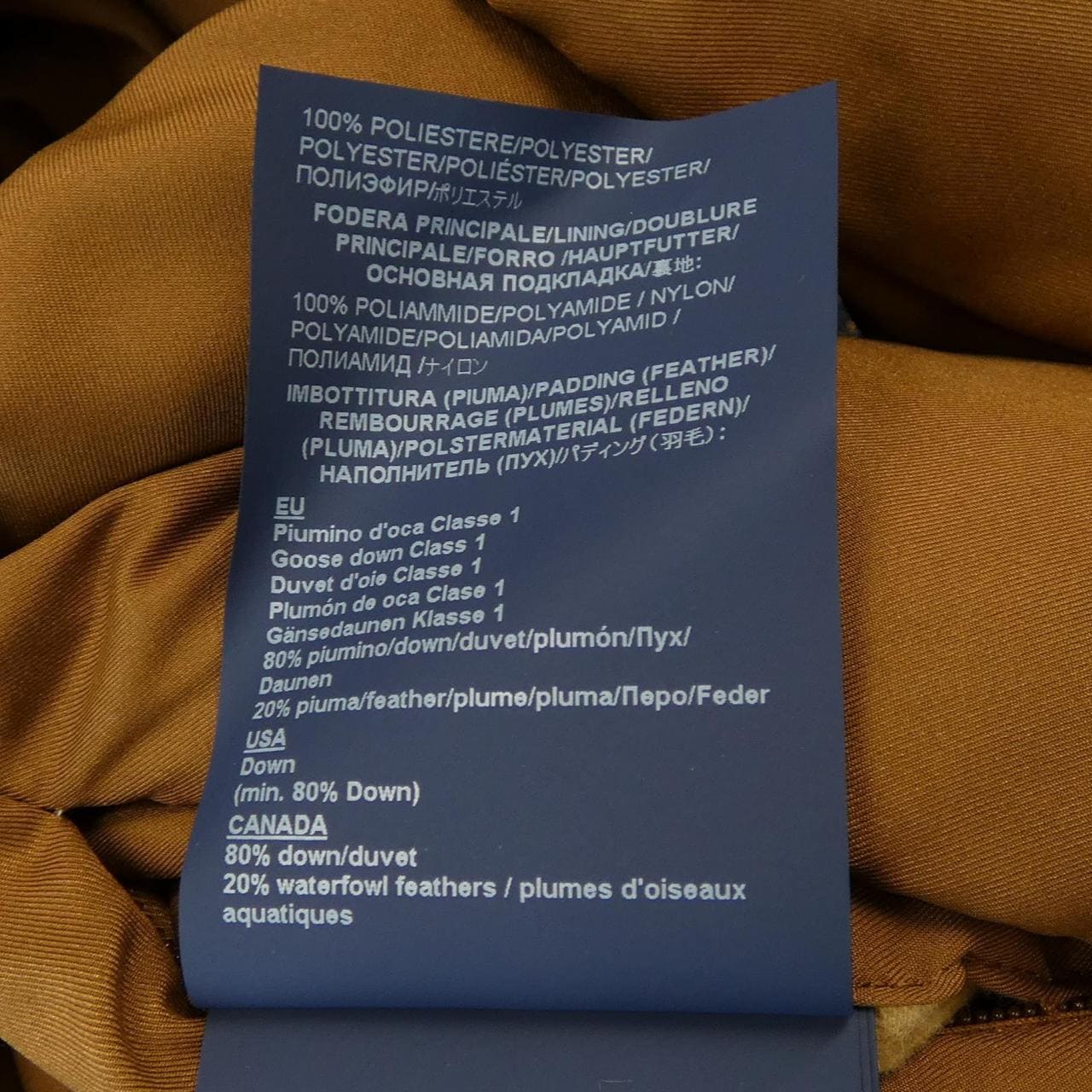 ヘルノ Herno PI001948D ダウンコート