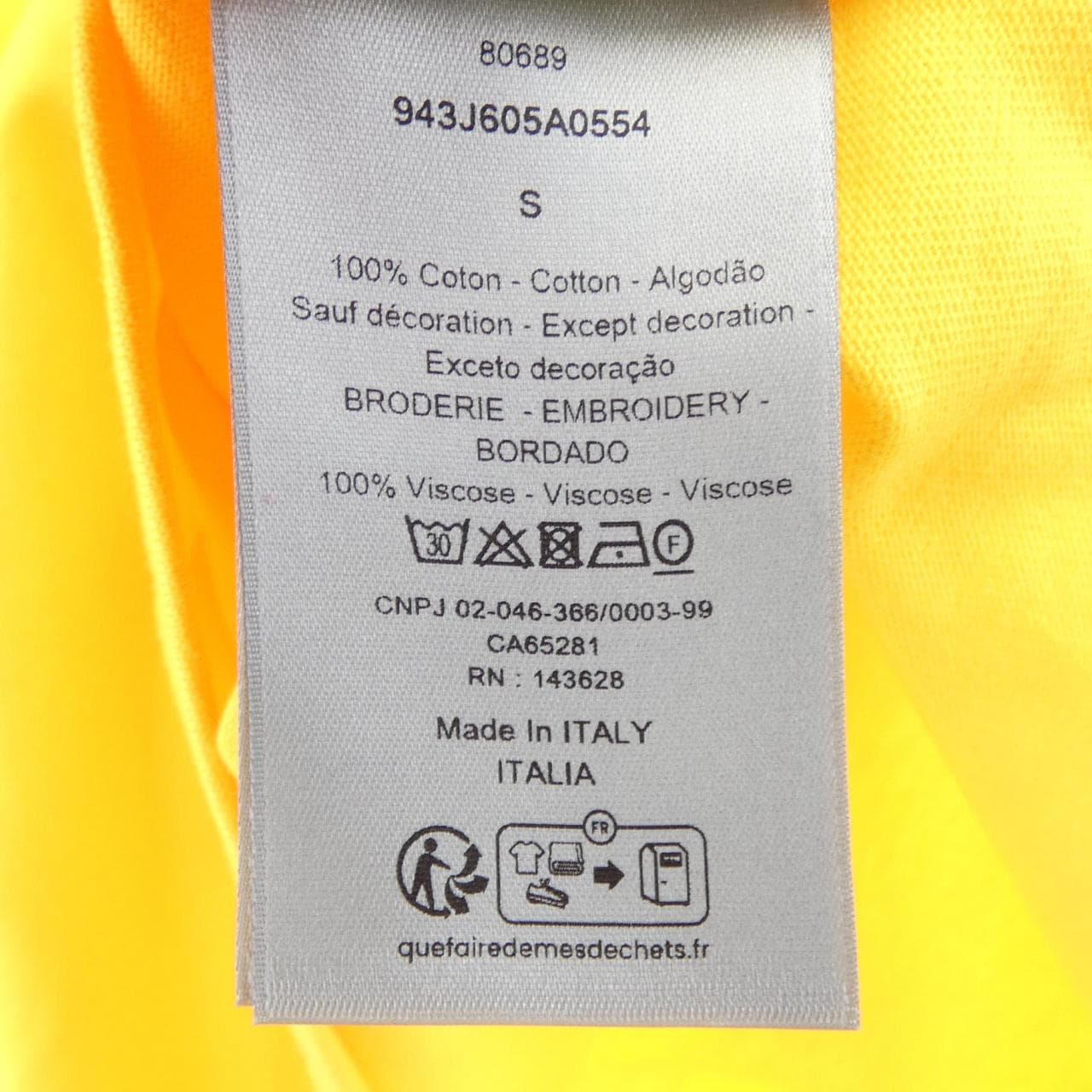 ディオール DIOR CD ICON Tシャツ 943J605A0554 Tシャツ