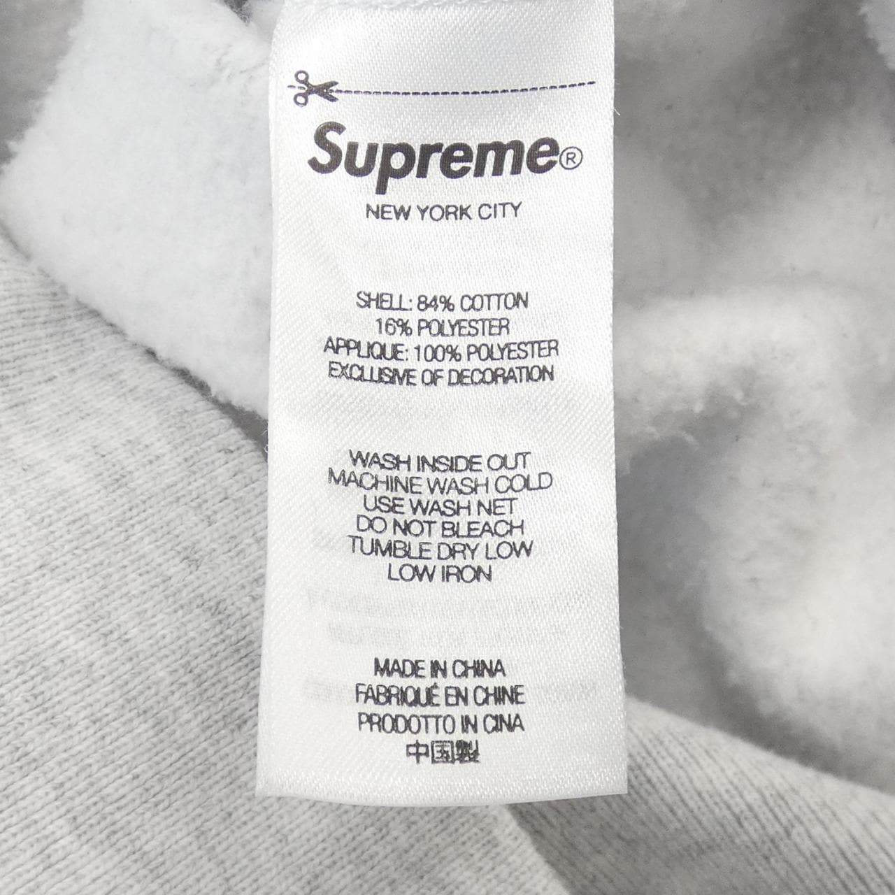 シュプリーム SUPREME Satin Applique パーカー