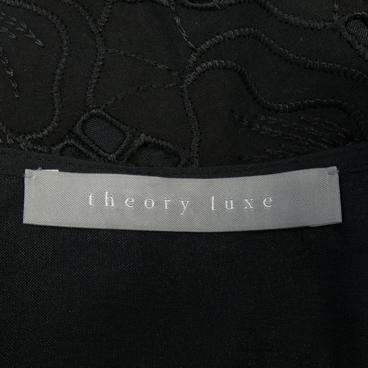 セオリーリュクス Theory luxe 03-5204160 ノーカラージャケット