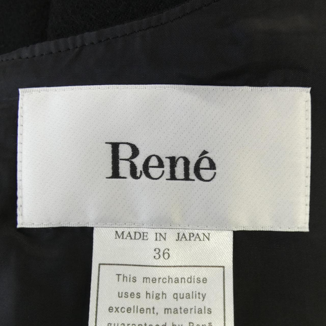 ルネ RENE ワンピース