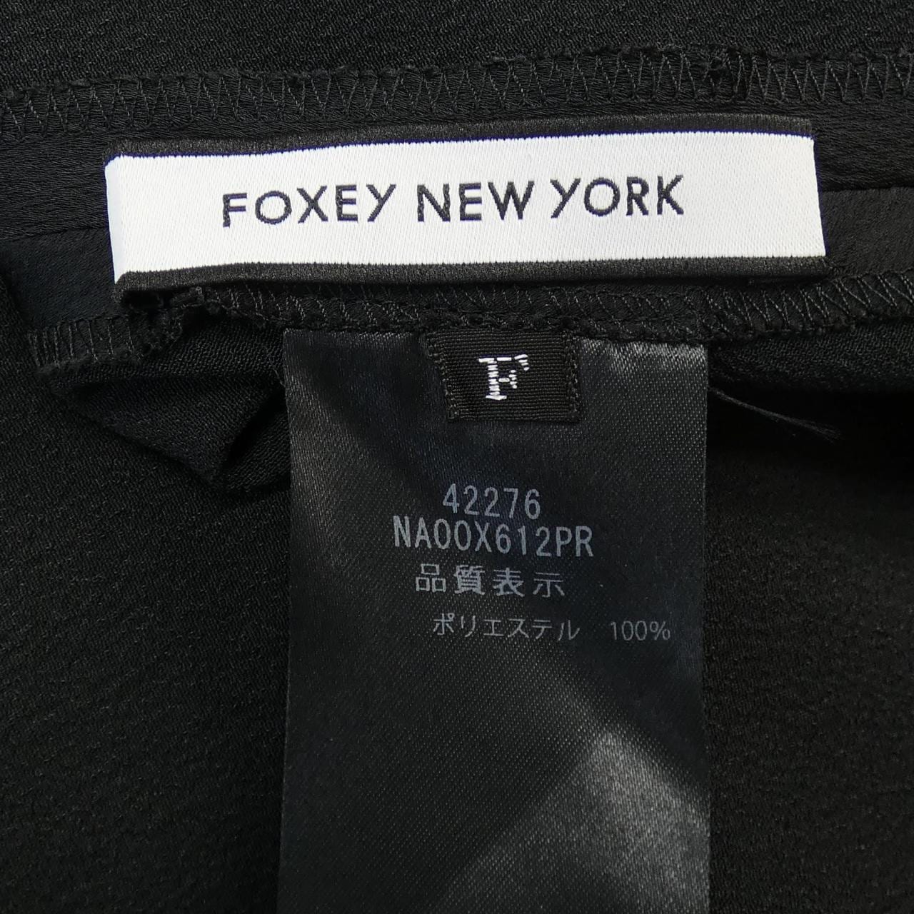 フォクシーニューヨーク FOXEY NEW YORK 42276 ワンピース