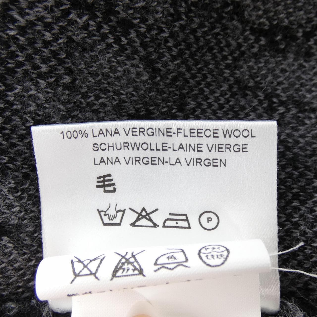 【ヴィンテージ】ヴァレンティノ VALENTINO ニット