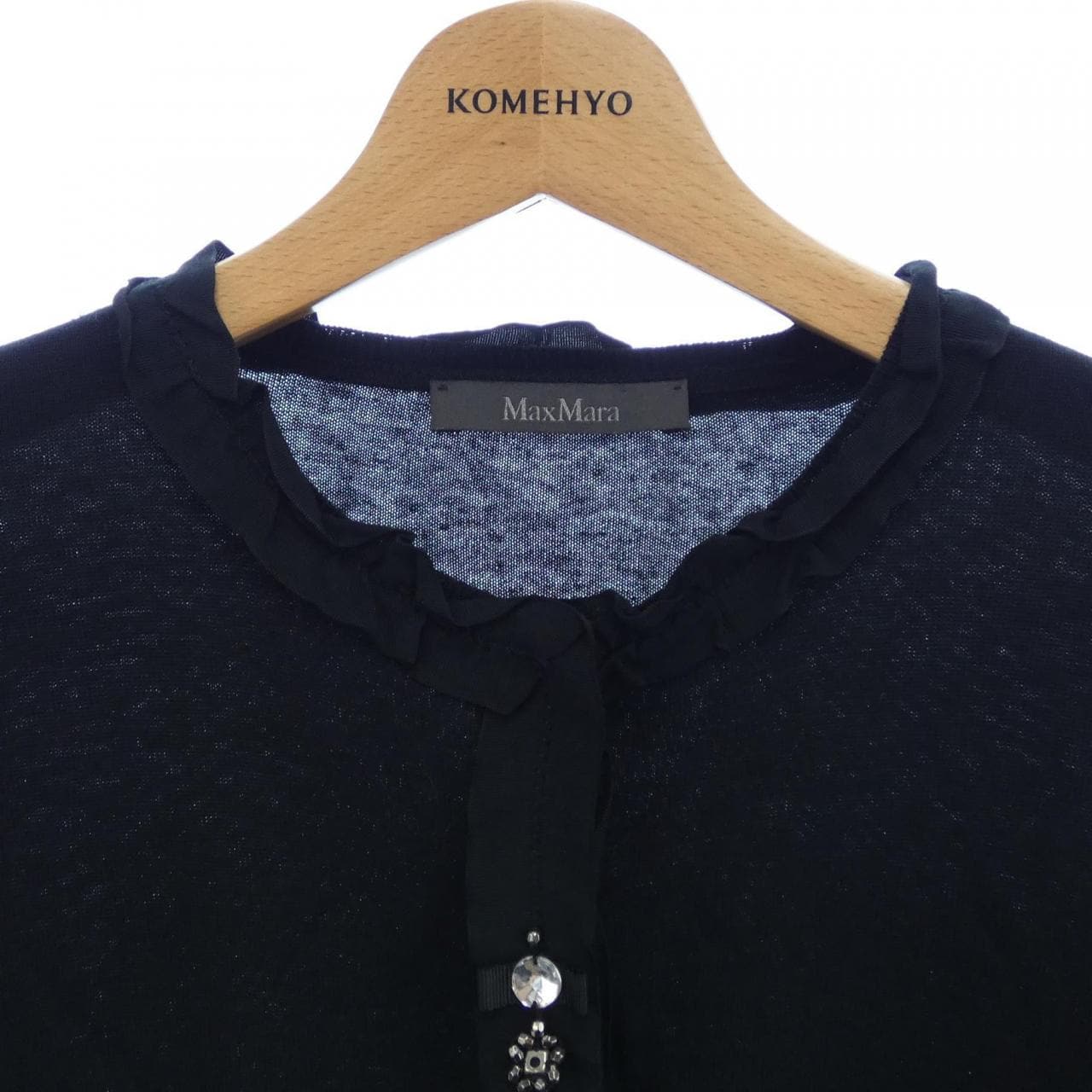 Max Max Mara Mara Cardigan