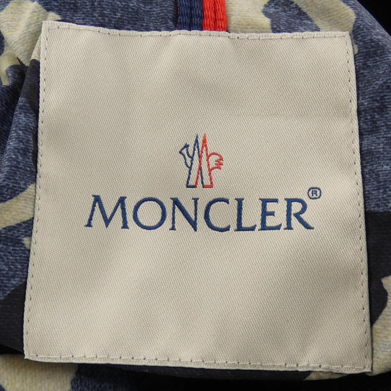 モンクレール MONCLER NATH ブルゾン