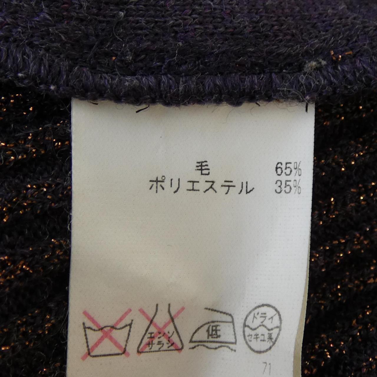 トリーバーチ TORY BURCH トップス