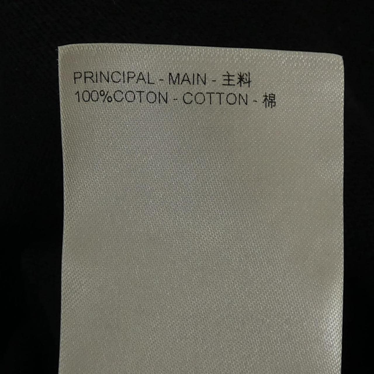 ルイヴィトン LOUIS VUITTON HRN28WAUR ニット