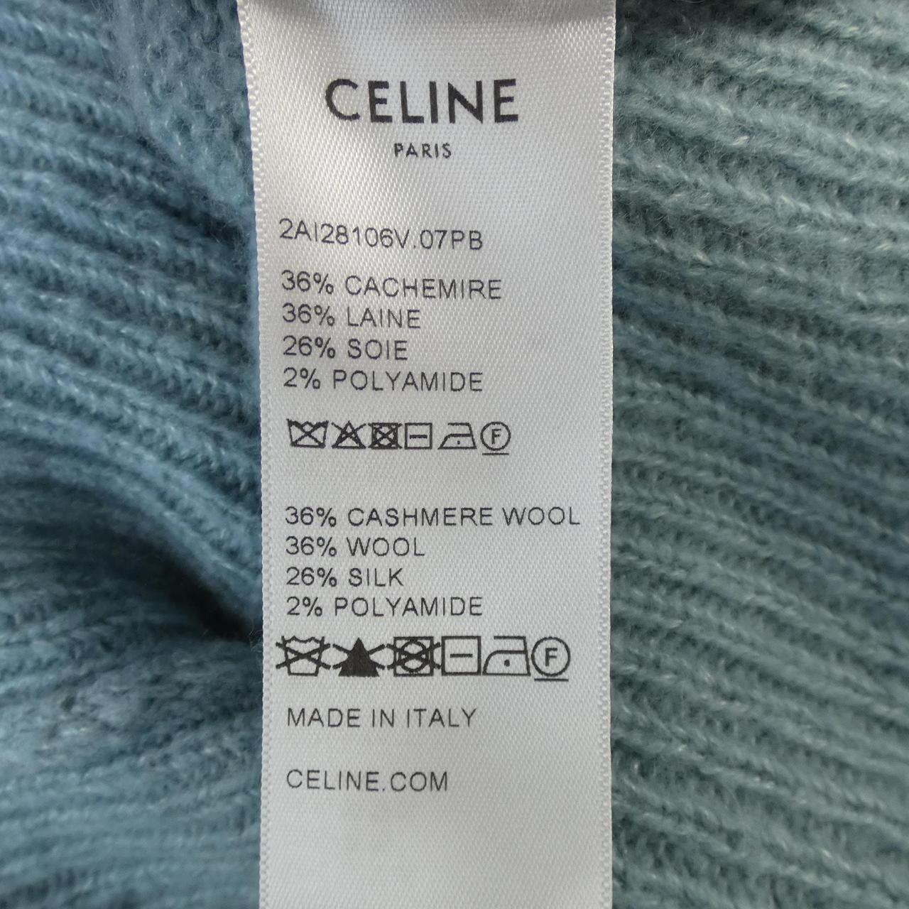 CELINE賽琳 開衫