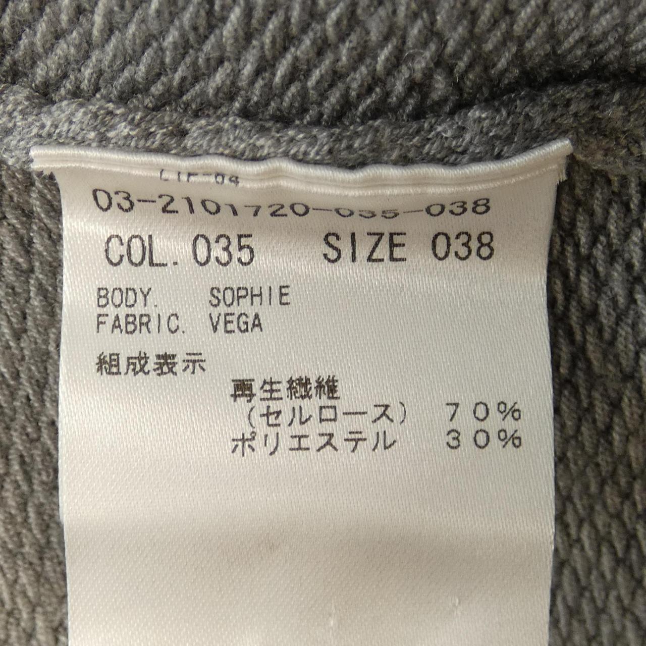 セオリーリュクス Theory luxe トップス