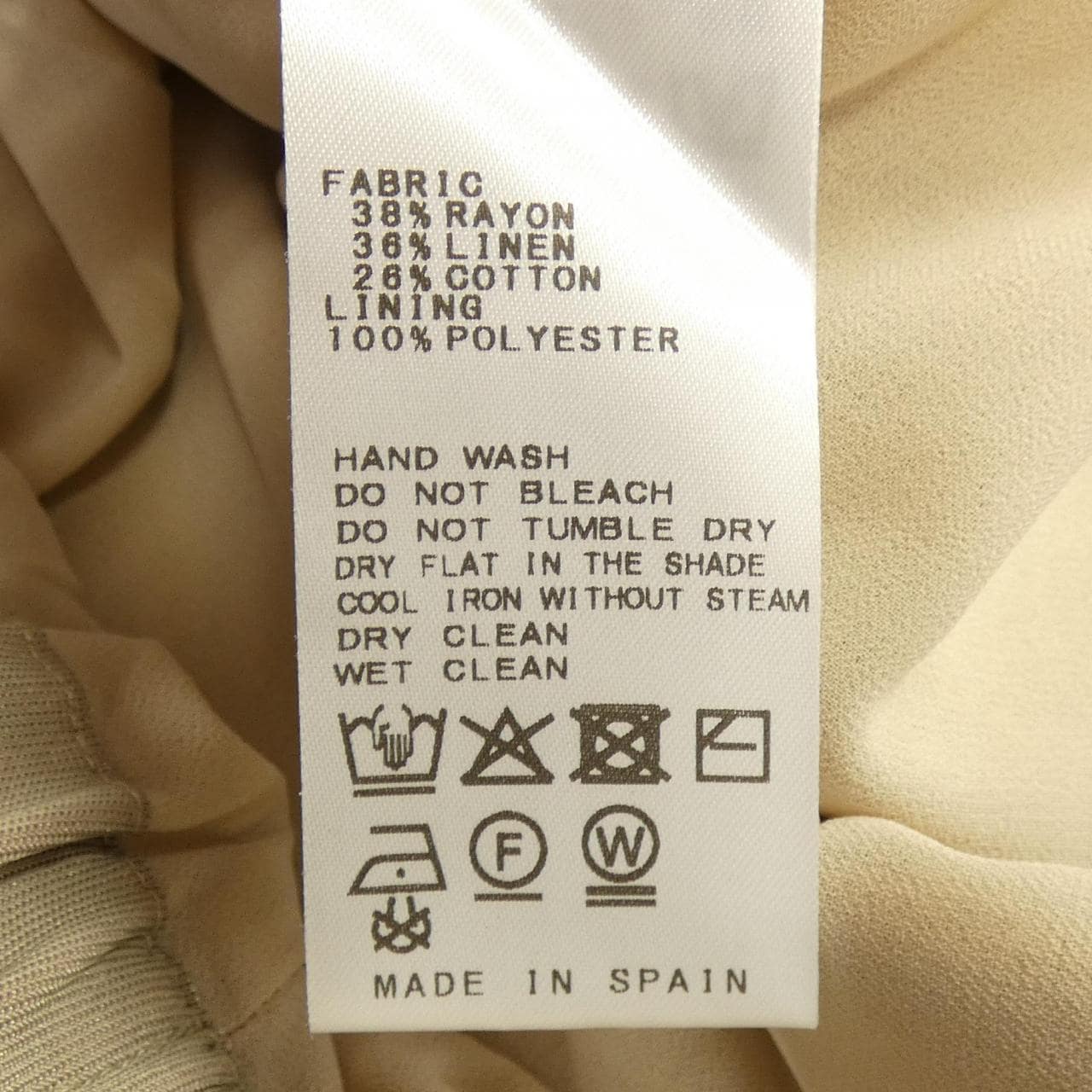 MASSCOB スカート