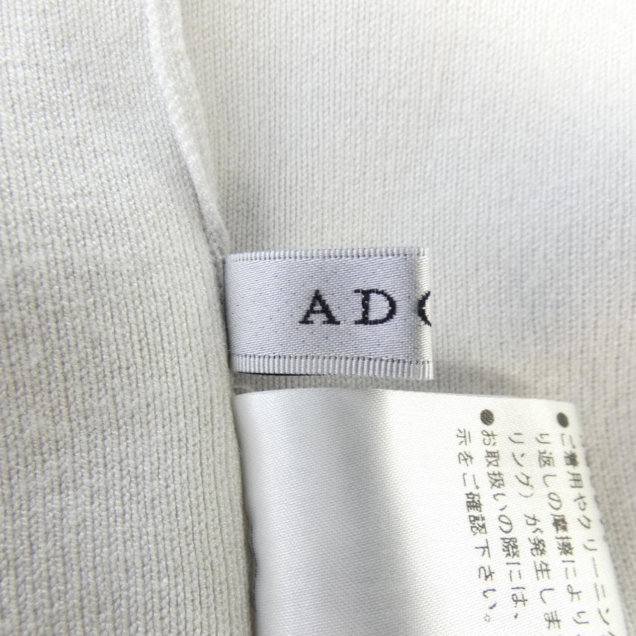 アドーア ADORE トップス