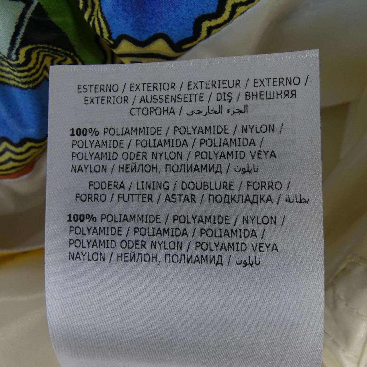 モンクレール ジーニアス MONCLER GENIUS MONCLER1952 PARKER/AWAKE ダウンベスト