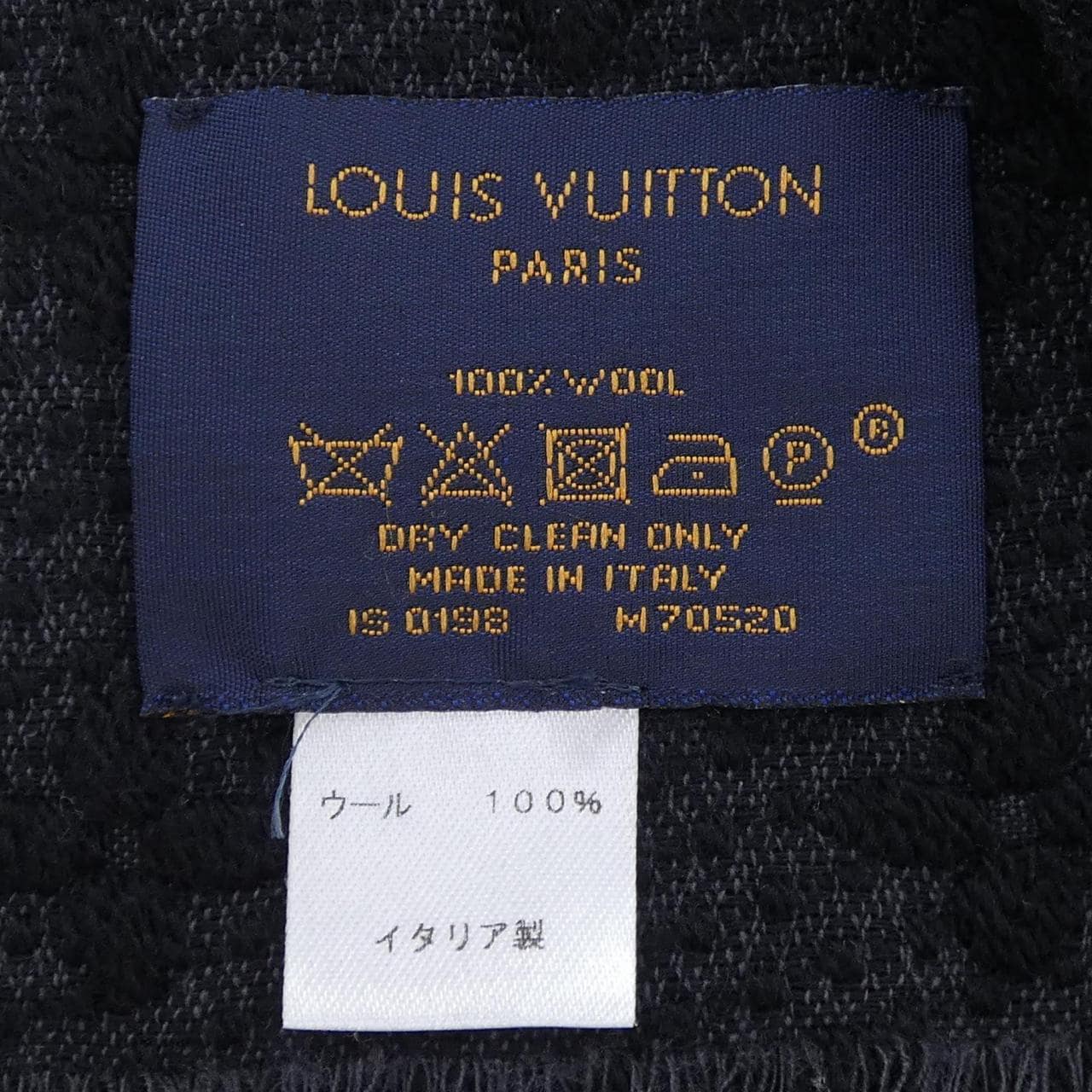 ルイヴィトン LOUIS VUITTON M70520 MUFFLER