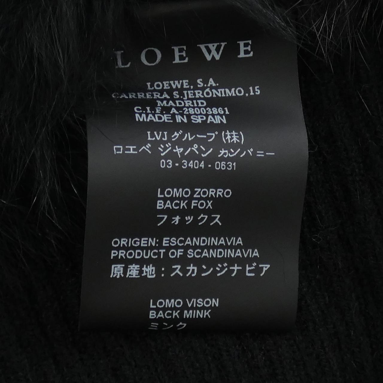 Loebe LOEWE Kagawa圍巾