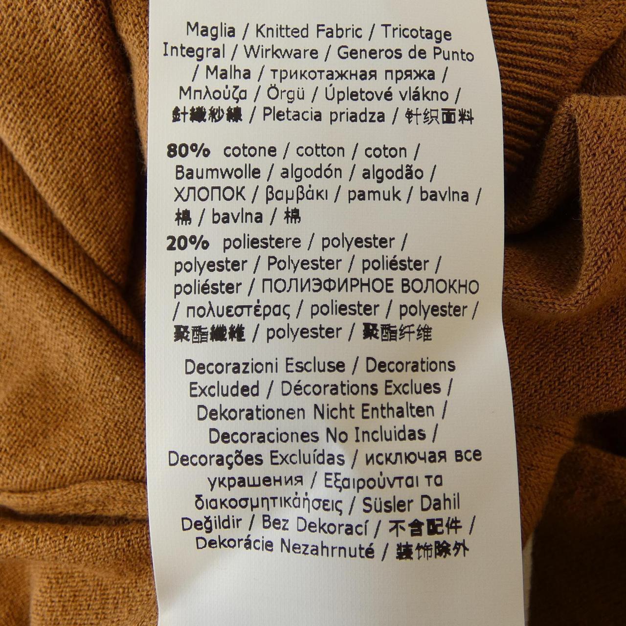 マックスマーラ Max Mara 2411361042 ニット
