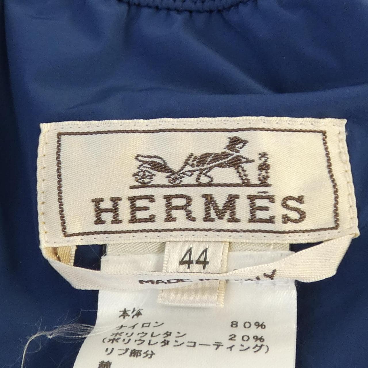 エルメス HERMES *32-5526 パンツ