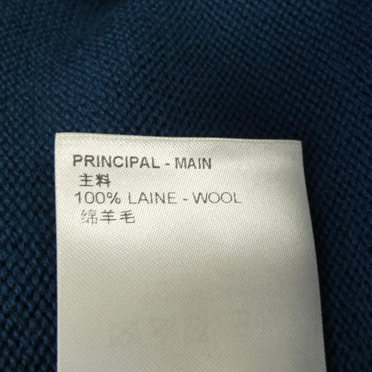 ルイヴィトン LOUIS VUITTON シグネチャークルーネック HNN02WNS4 ニット