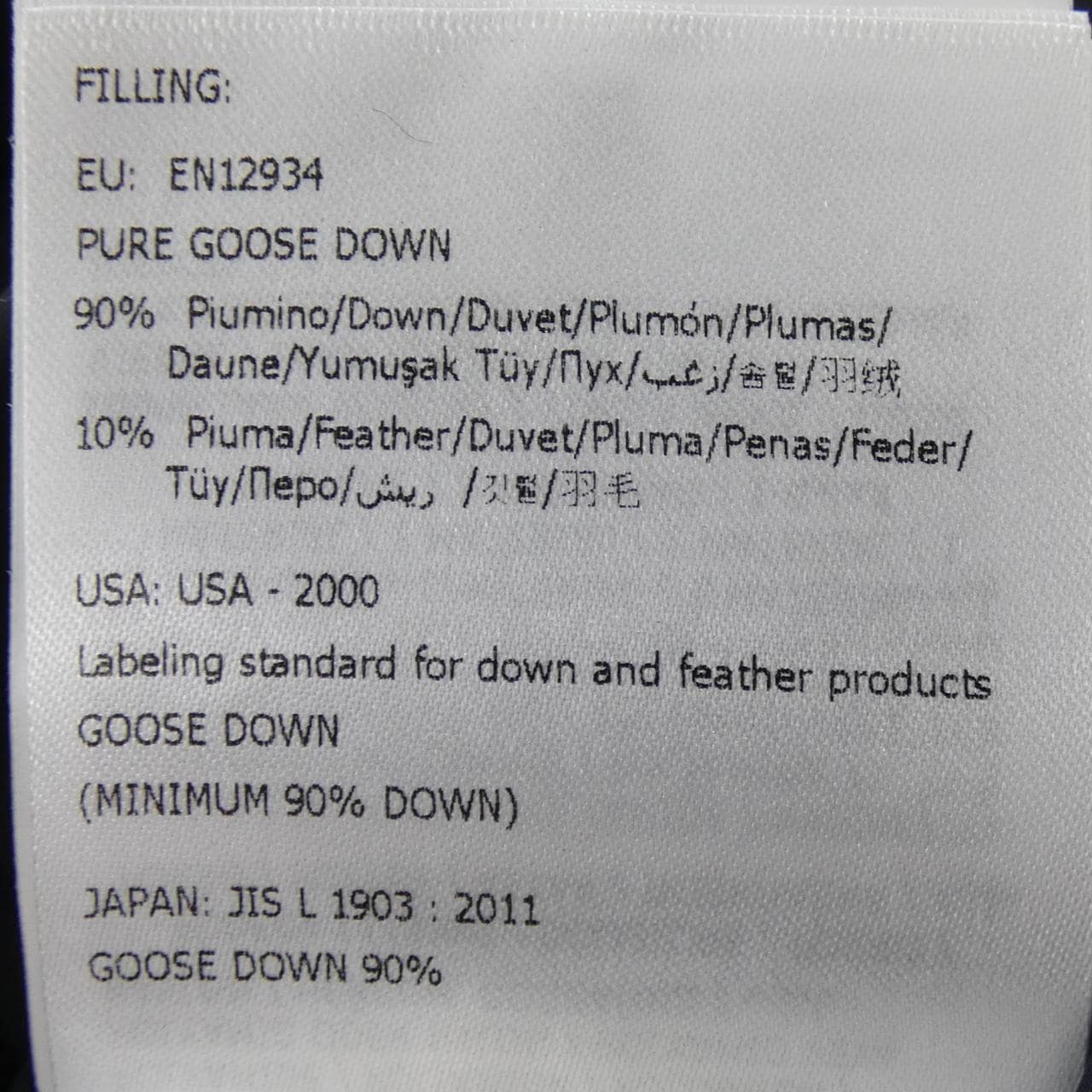 モンクレール MONCLER KEID ダウンコート