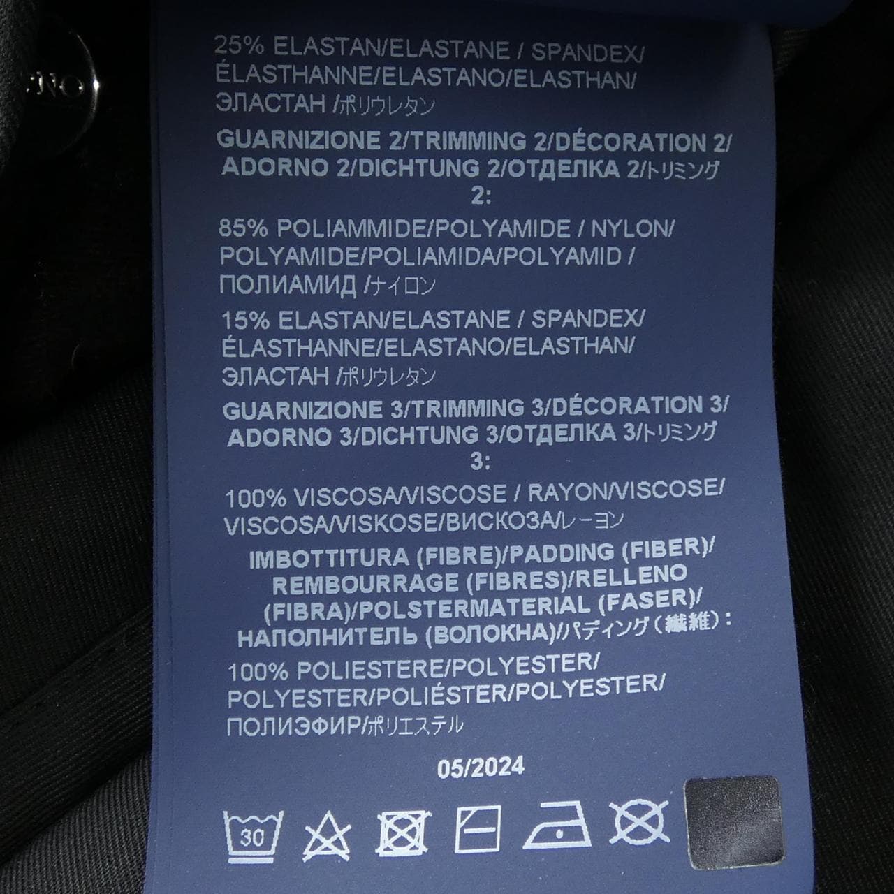 ヘルノ Herno GI00109DL ジャケット