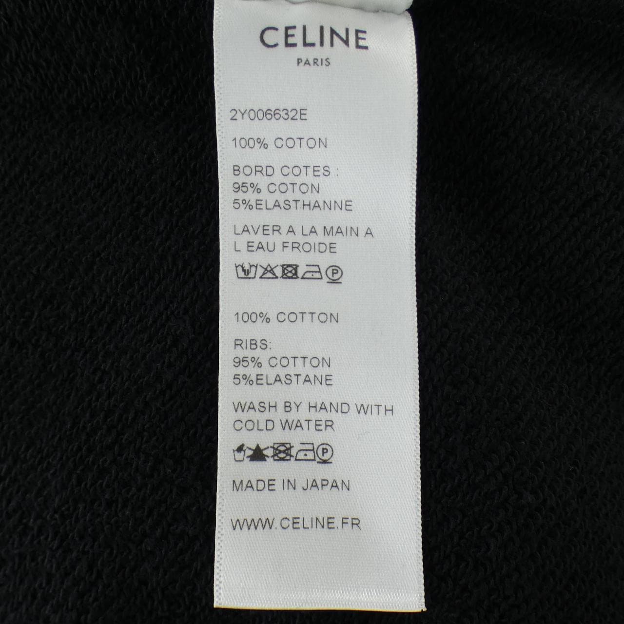 セリーヌ CELINE 2Y006632E パーカー
