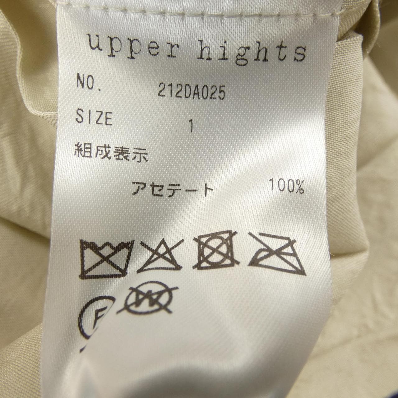 アッパーハイツ UPPER HIGHTS 212DA025 スカート