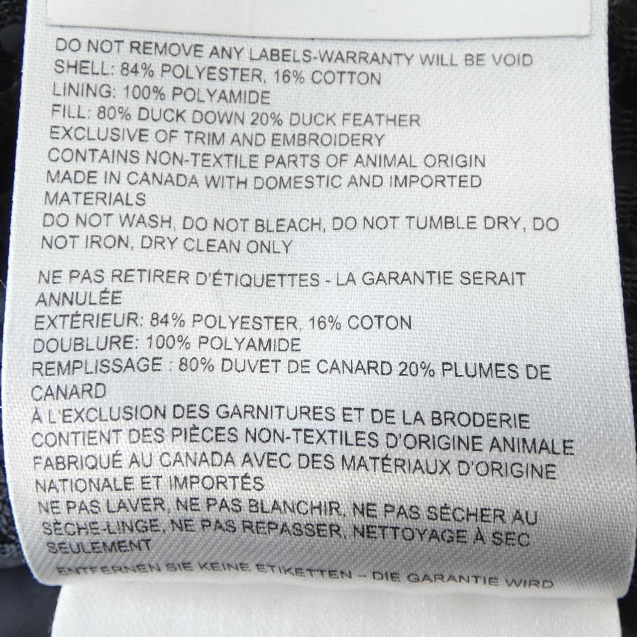 カナダグース CANADA GOOSE BLACK LABEL 2048MB WYNDHAM ウィンダム ダウンジャケット
