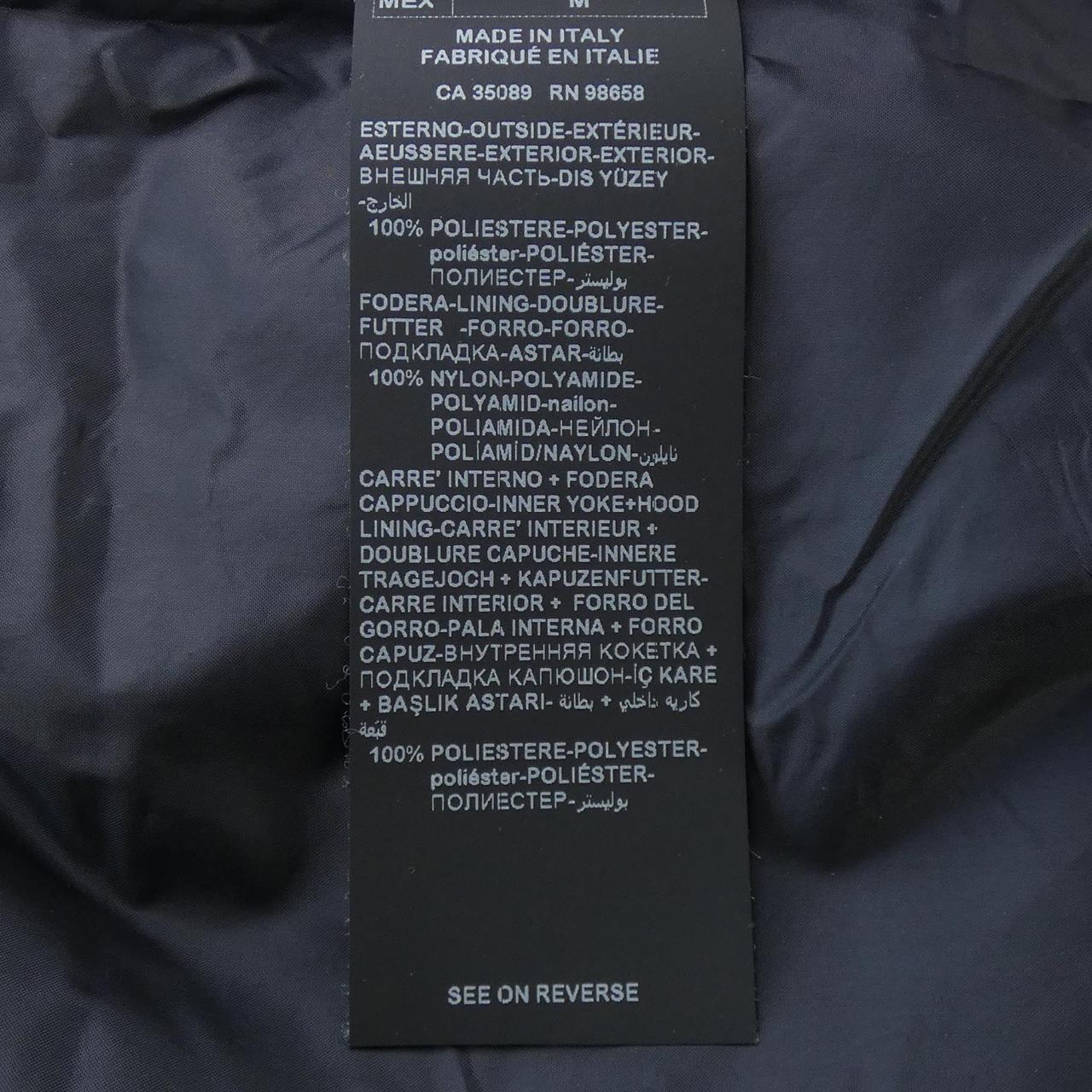 ポールアンドシャーク PAUL&SHARK ブルゾン