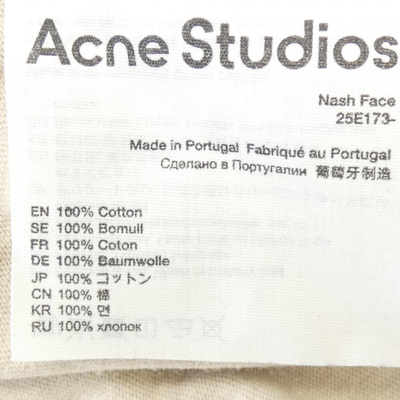アクネストゥディオズ ACNE STUDIOS Tシャツ