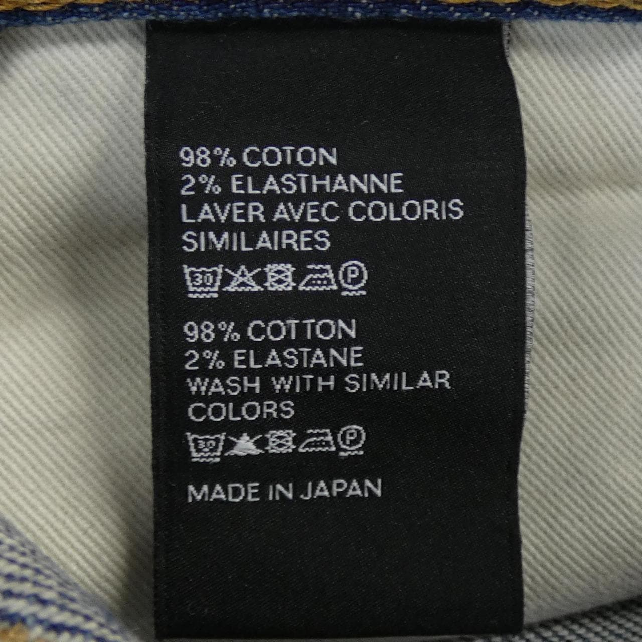 CELINE celine jeans
