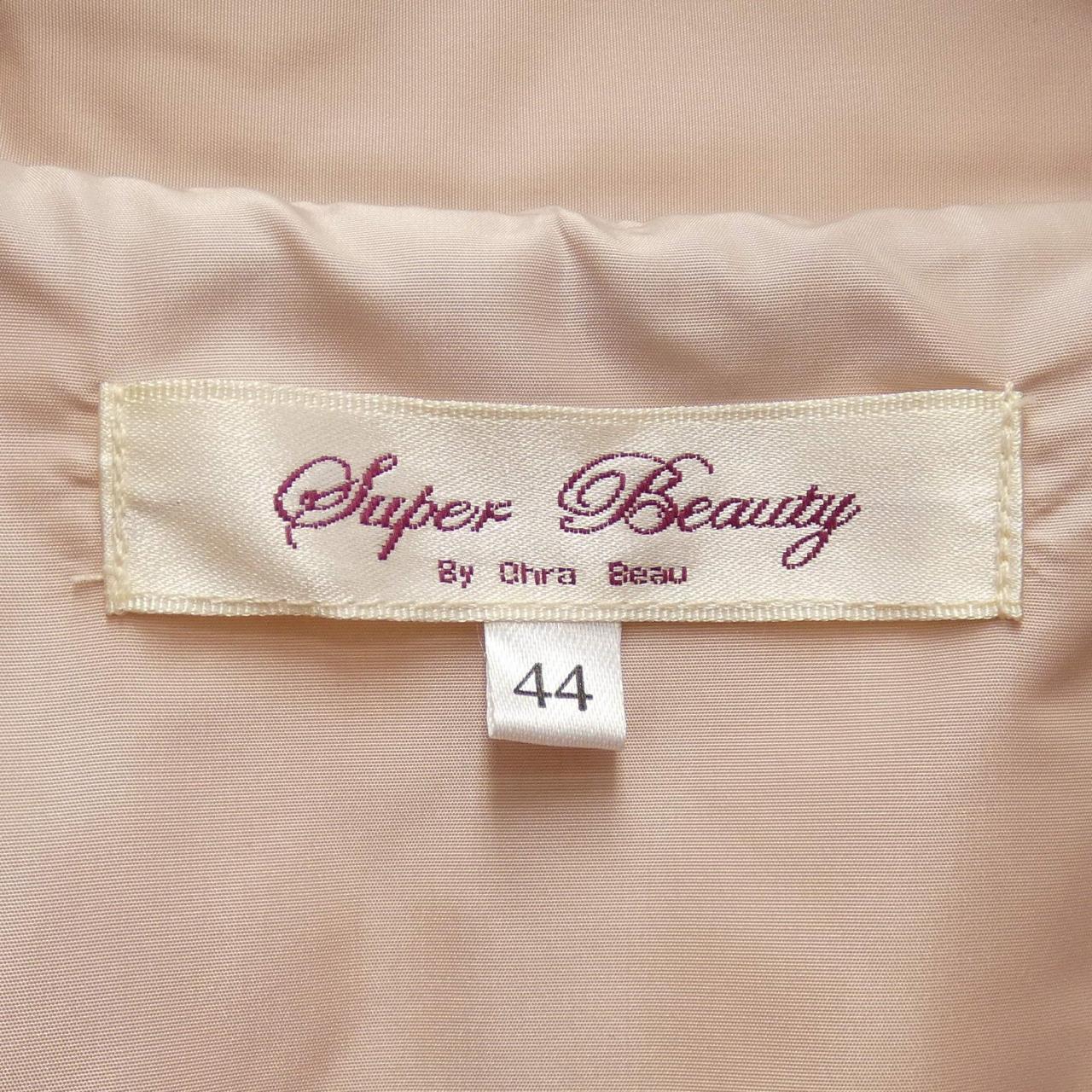 スーパービューティー SUPER BEAUTY ベスト