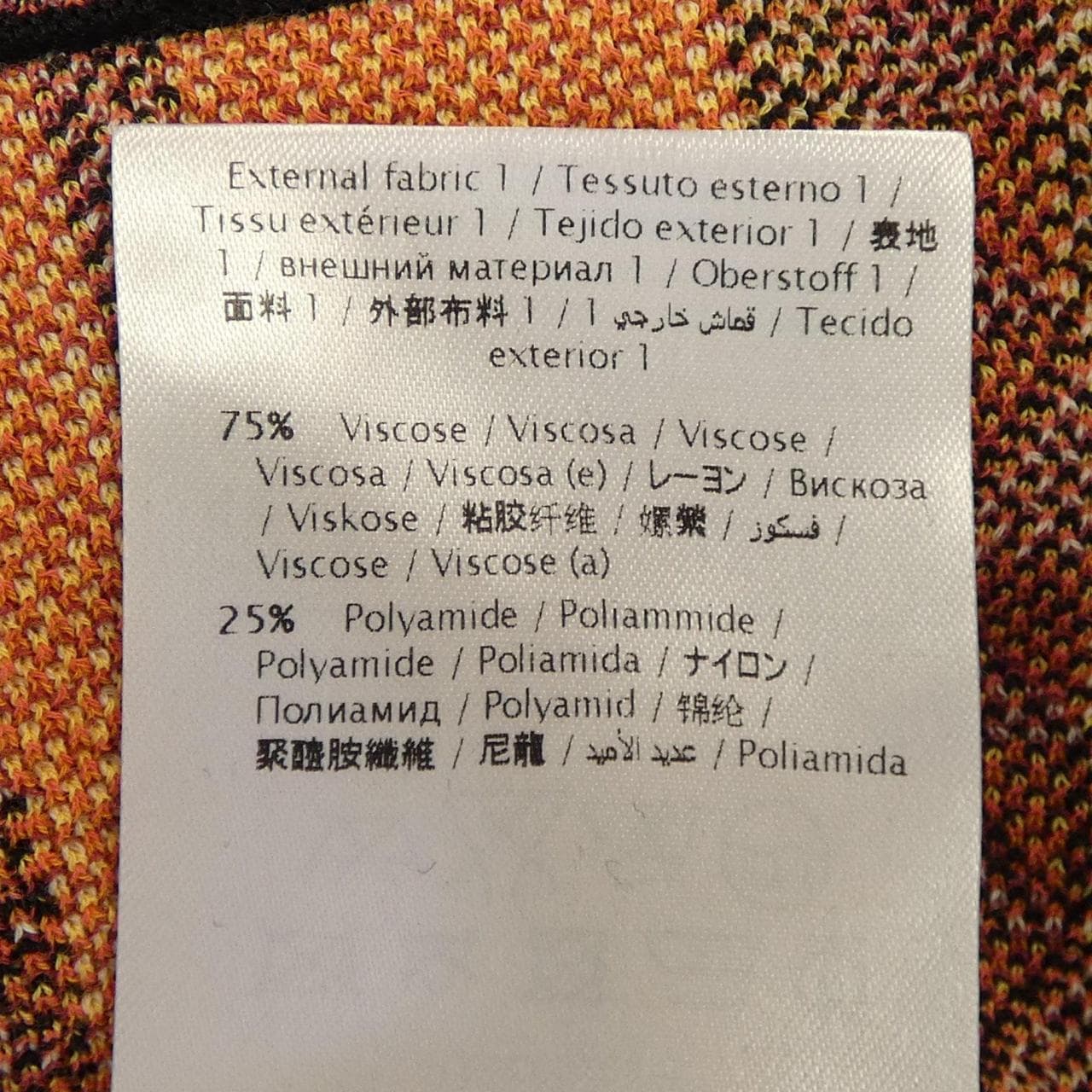 レッドバレンティノ RED VALENTINO ワンピース