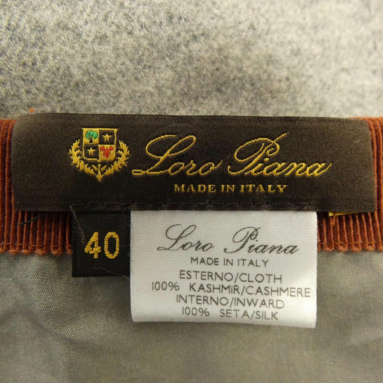 ロロピアーナ Loro Piana スカート